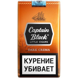 CAPTAIN BLACK Dark Crema 