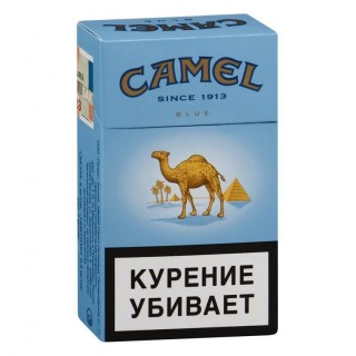 Camel Blue 
