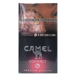 Сигареты Кэмел Компакт Руби (Camel Compact Ruby)