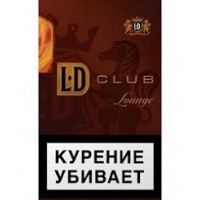 LD Club Lounge