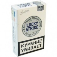 Lucky strike Silver 