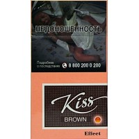 Kiss Brown Effect