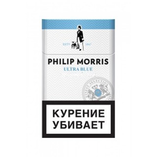Philip Morris Ultra Blue