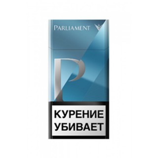 Parliament P синего цвета