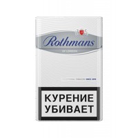 Rothmans KS Silver