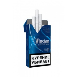 Winston Compact Plus Blue