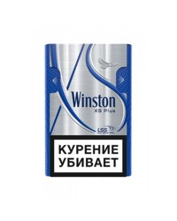 Winston XS Plus Blue 