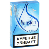 Winston Xs Plus Blue Aqua
