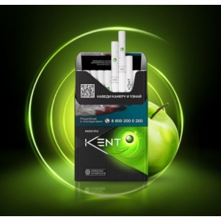 Kent Nano Mix Green