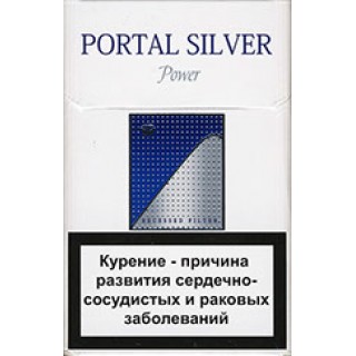 Portal Silver Power