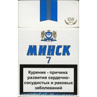 Минск 7 (синий)