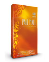 Pall Mall Superslims Amber
