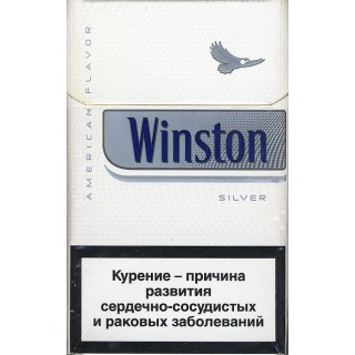 Winston Silver