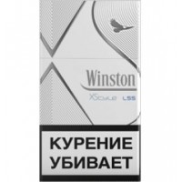 Winston XS silver