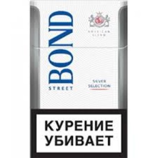 Bond Street Selection Silver